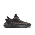 YEEZY BOOST 350 V2 MX ROCK - product image from the listing.