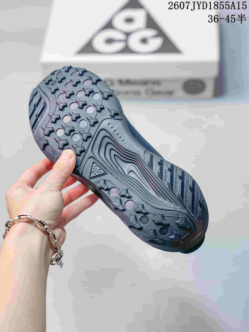 Nike ACG Pegasus Trail Sneakers in Dark Gray HV8116-310 - product image from the listing.