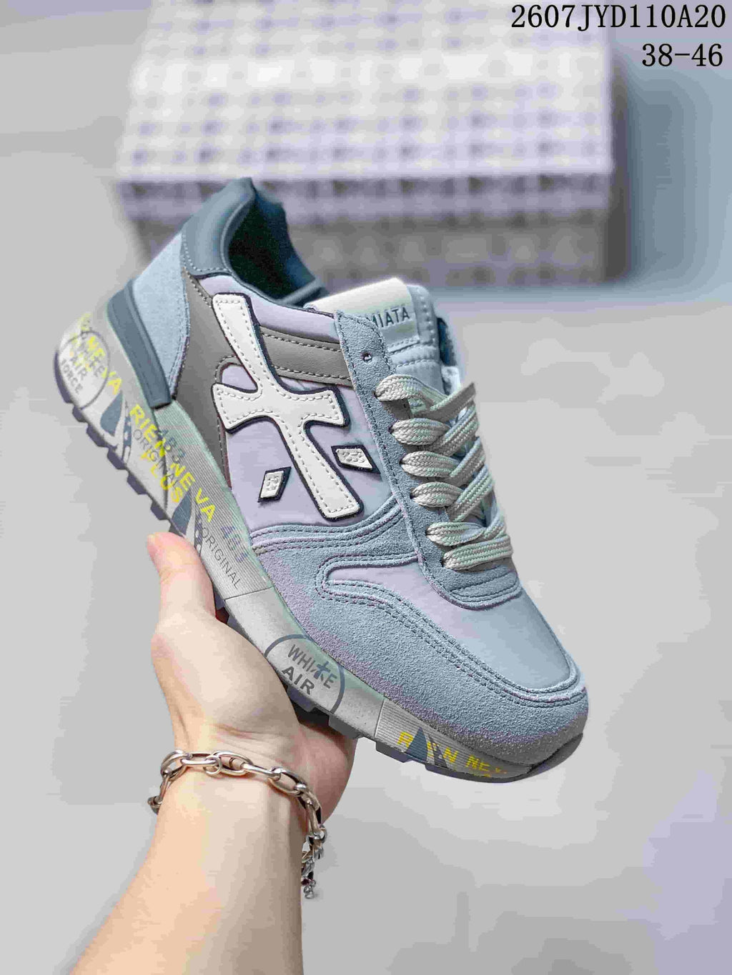 Men's Premiata 712500UOI Retro Casual Sneakers - product image from the listing.