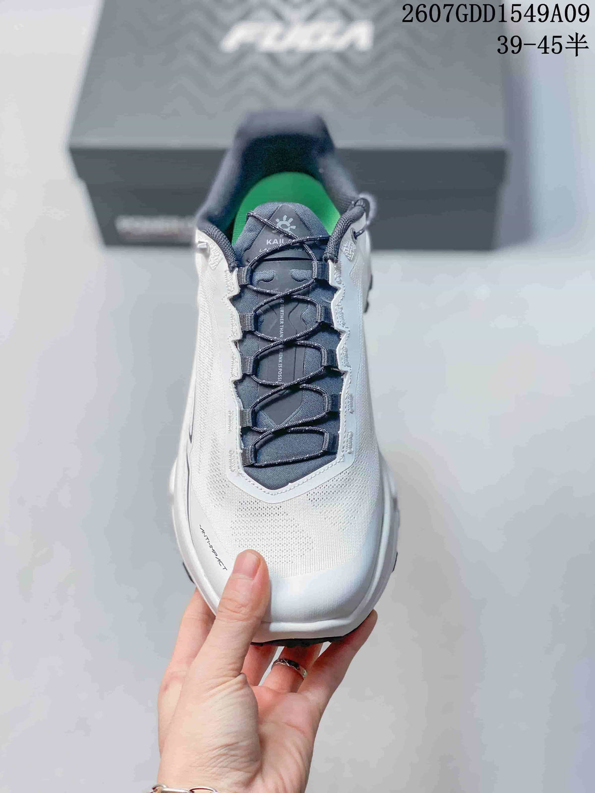 Kailas Fuga Ex 330 Trail Running Shoes in White Navy - product image from the listing.