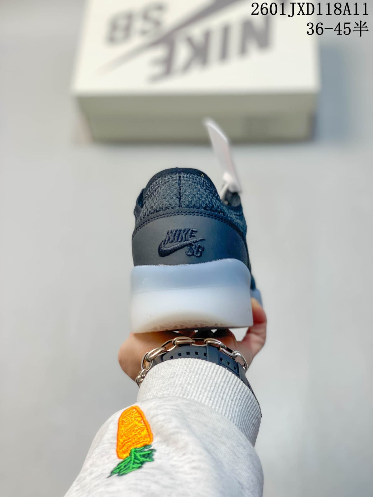FV8493-2 - Nike SB PS8 Low-Top Skate Shoes, Dark Gray - product image from the listing.
