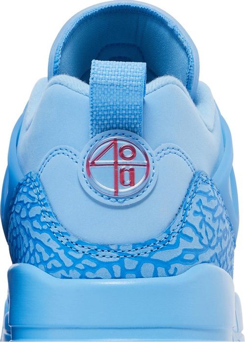 Air jordan SPIZIKE LOW HUSTON by Nike - product image from the listing.