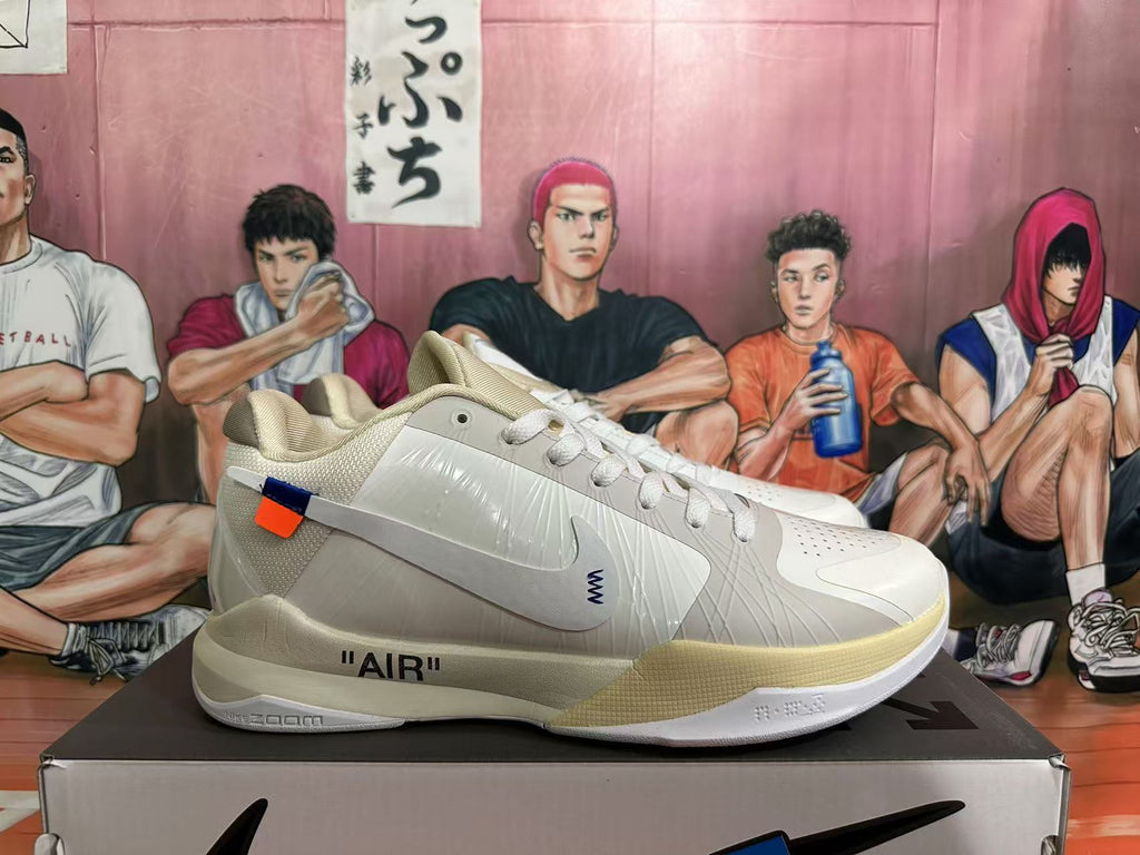Sail and Cream Nike Kobe 8 Basketball Shoes - product image from the listing.