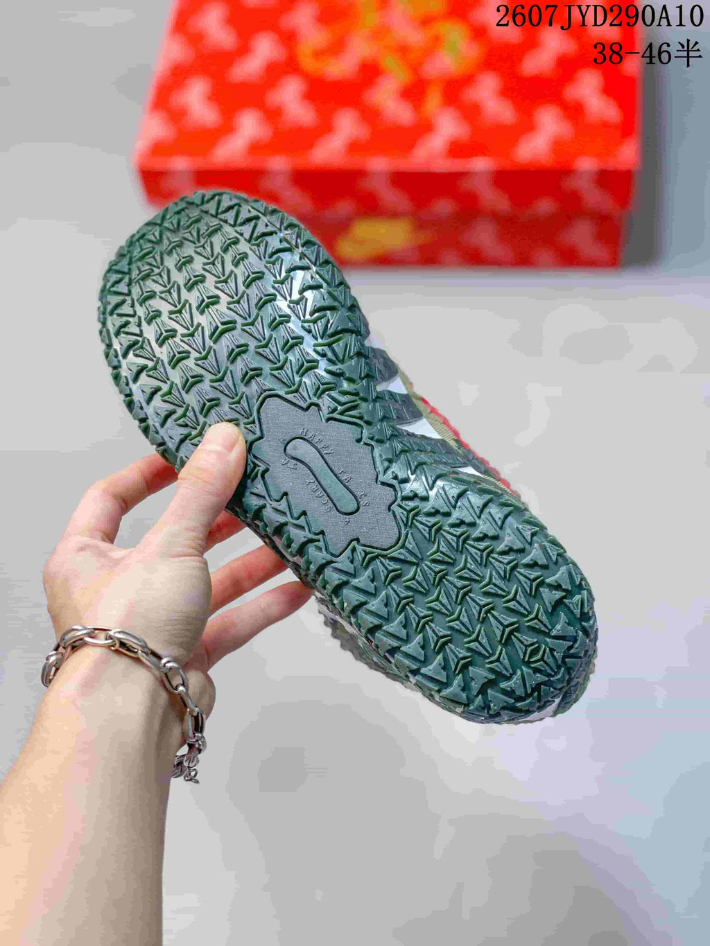Nike Ja 3 Year of the Horse Basketball Footwear Camo - product image from the listing.