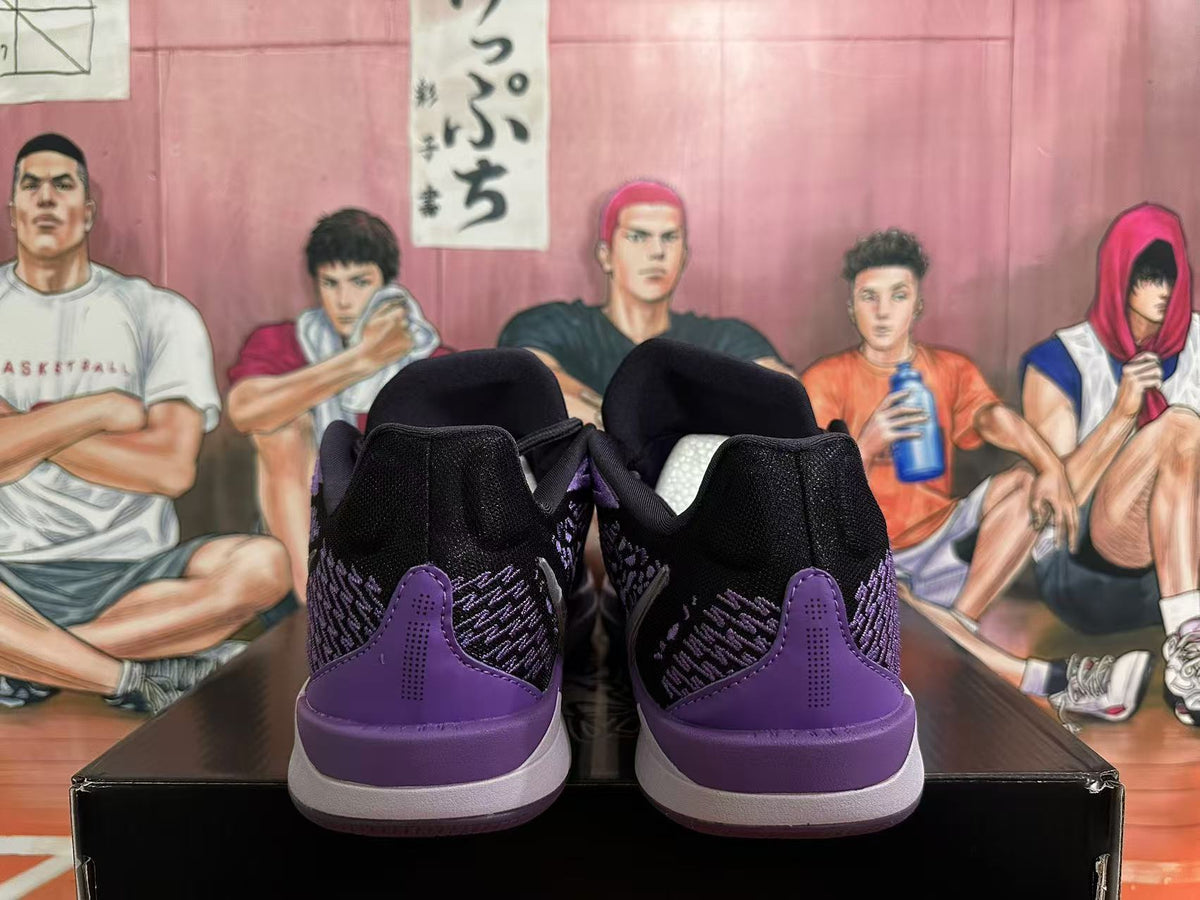 Nike Sabrina 2 Basketball Shoes in Black and Purple - product image from the listing.