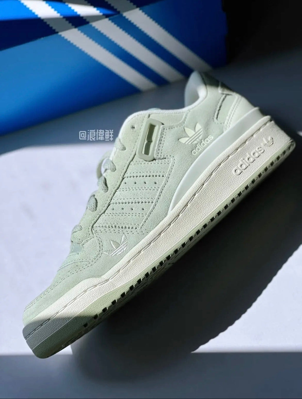 Adidas Originals Forum 84 Low Sneakers in Light Green H01945 - product image from the listing.