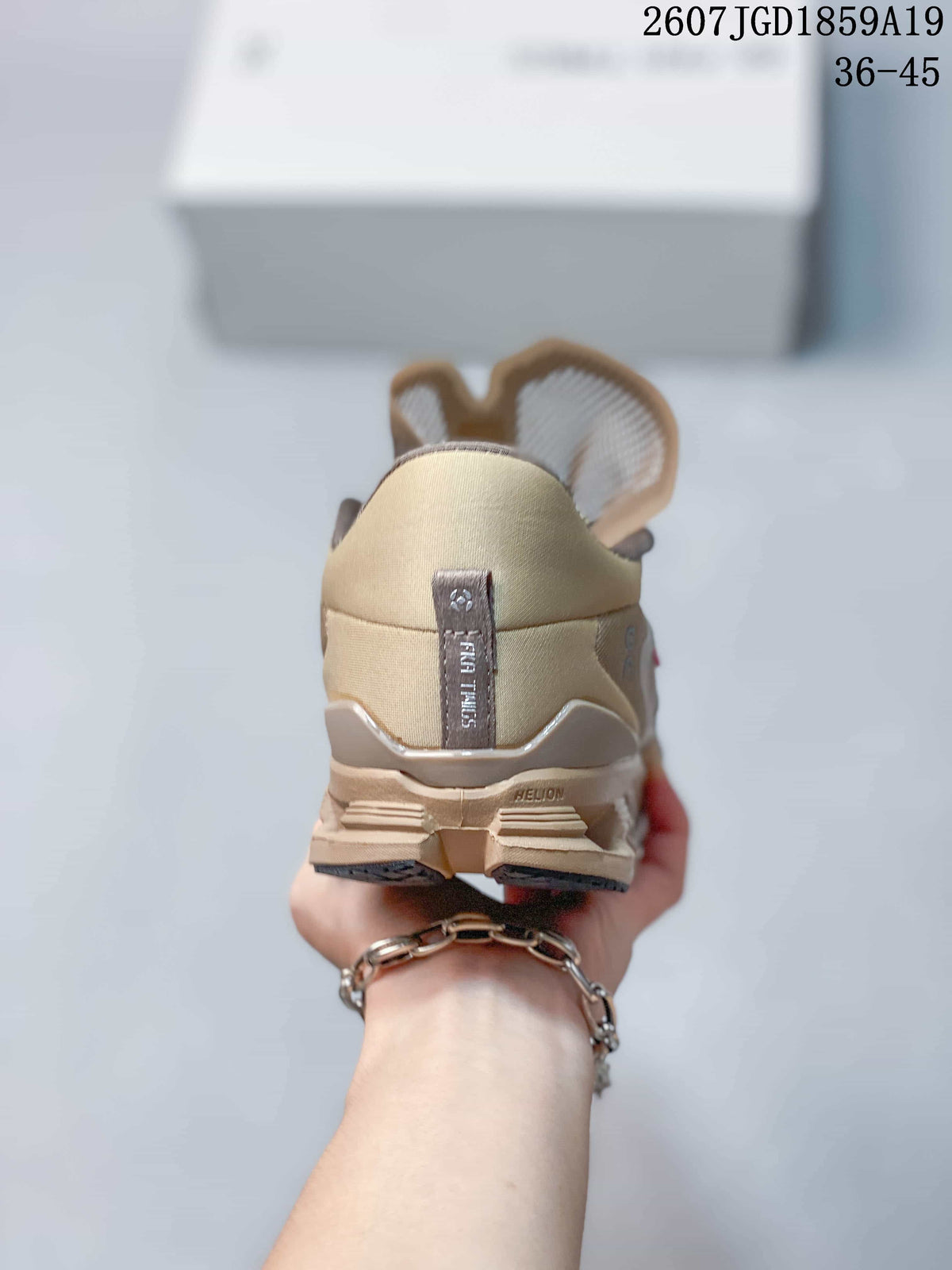 On Cloud X x FKA twigs Sneakers in Beige 2607JGD1859A19 - product image from the listing.