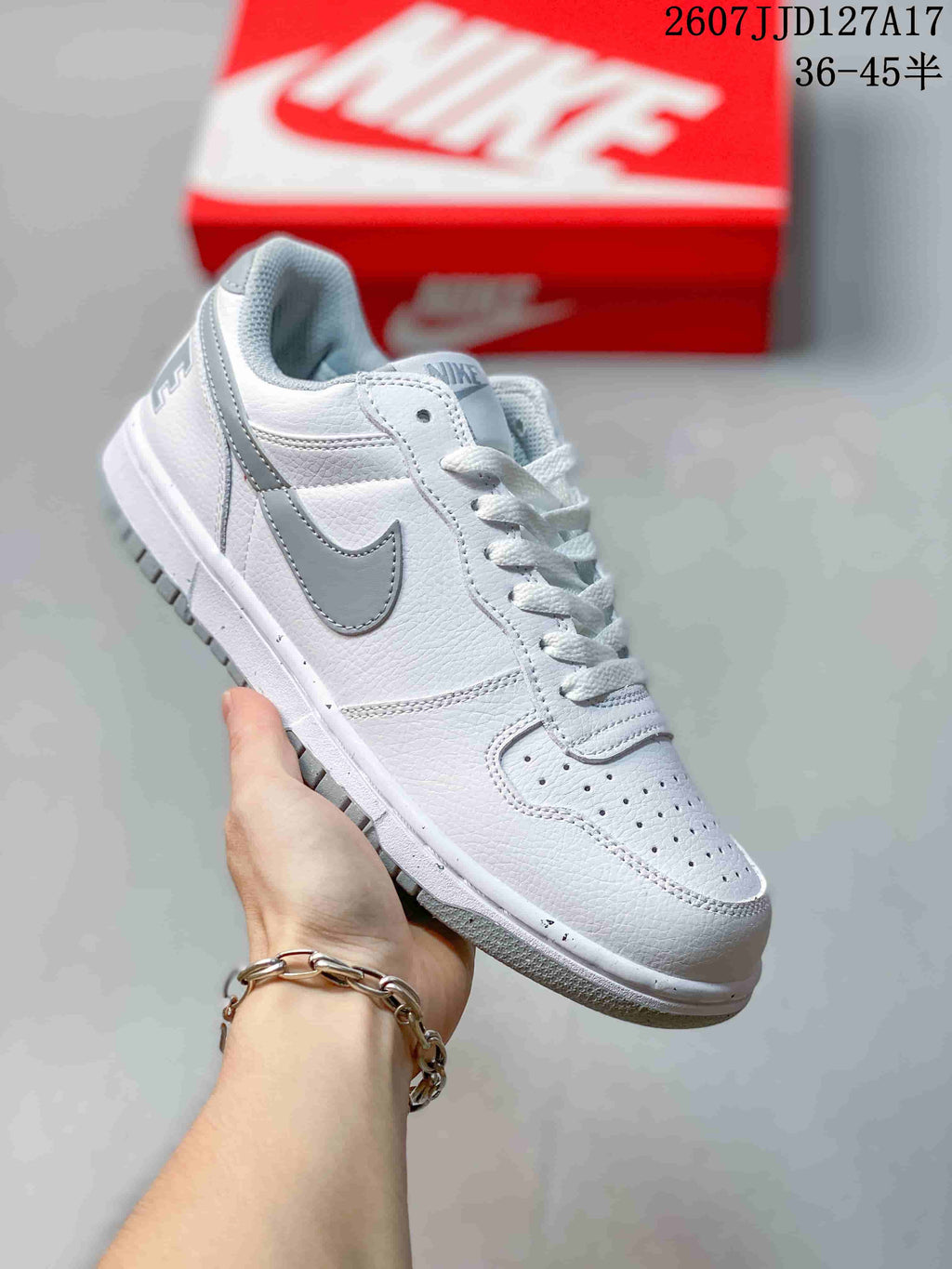 Nike SB Dunk Low Pro Trainers, Multicolor Options - product image from the listing.