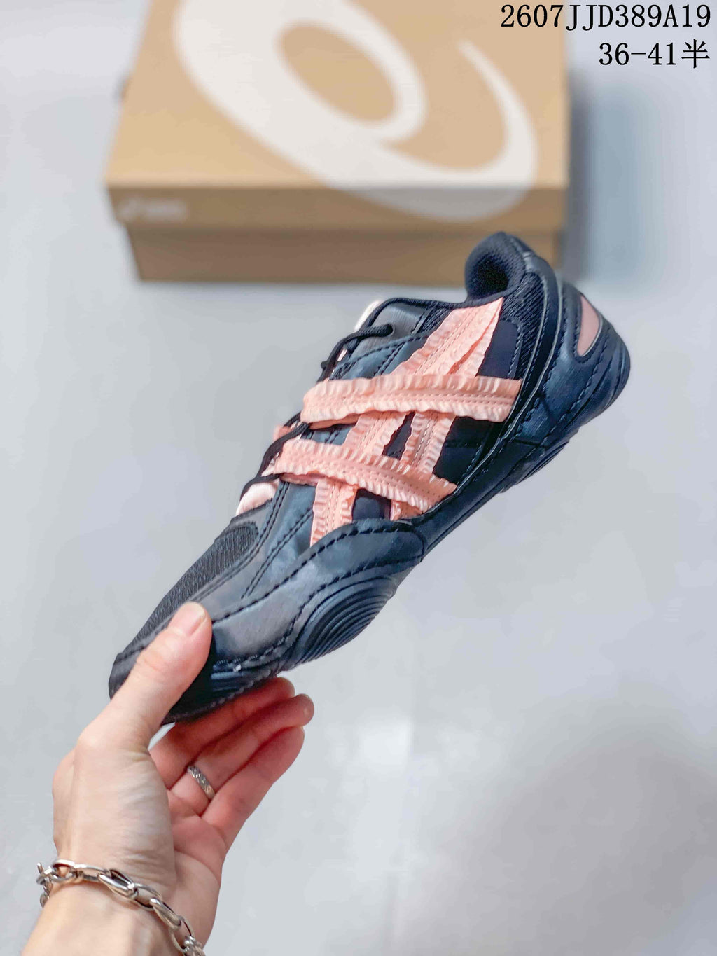 ASICS Hypersync Sneakers in Black 1203A879-021 - product image from the listing.