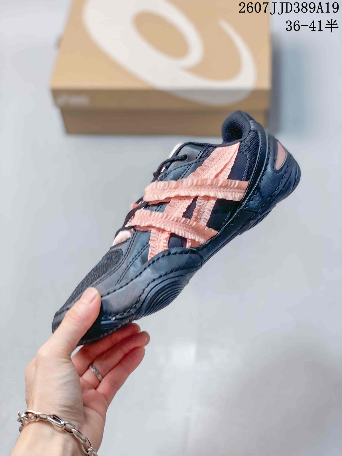 ASICS Hypersync Sneakers in Black 1203A879-021 - product image from the listing.