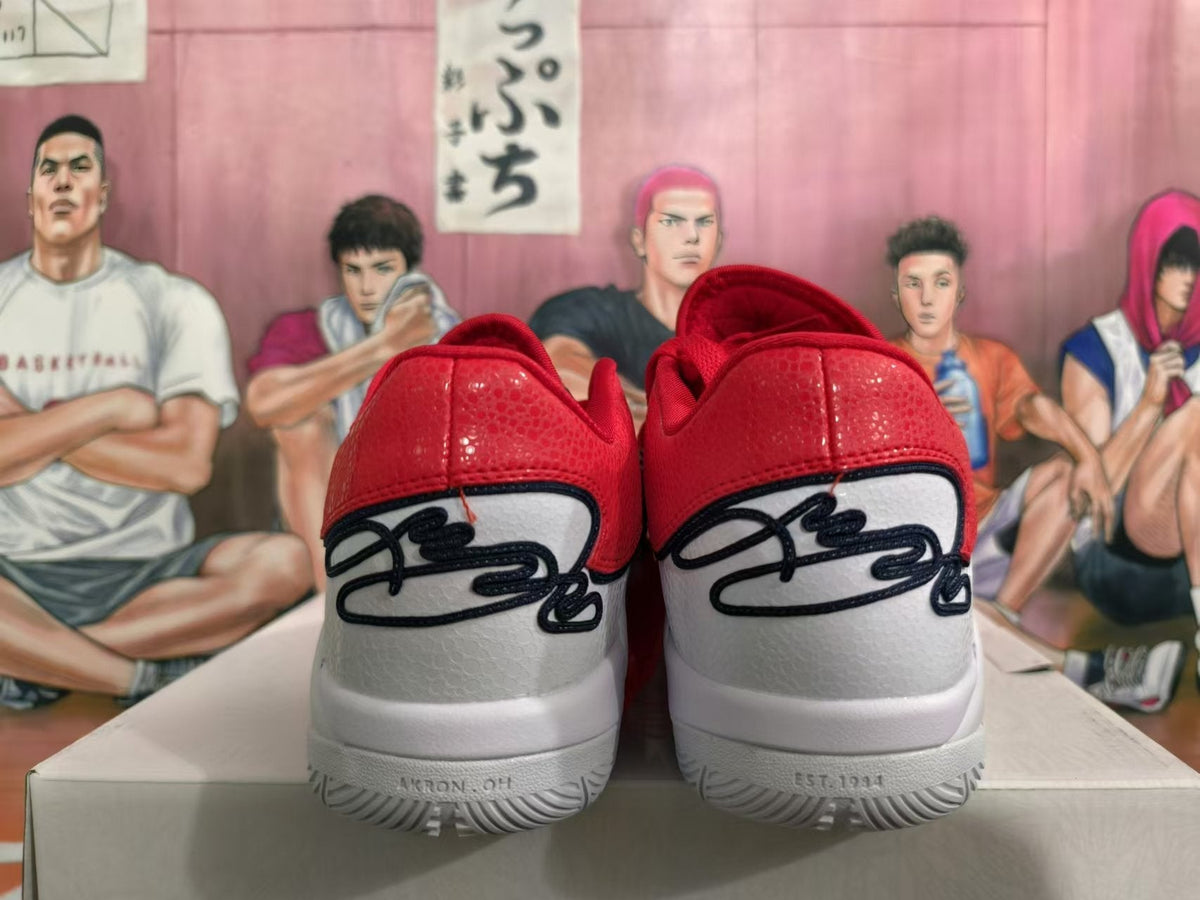 Nike Zoom Freak 5 Basketball Shoes in Red White - product image from the listing.