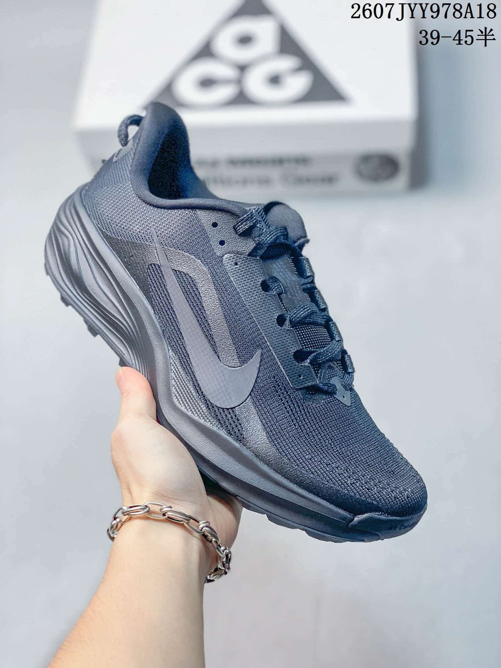 Nike ACG Pegasus Trail Trainers - product image from the listing.