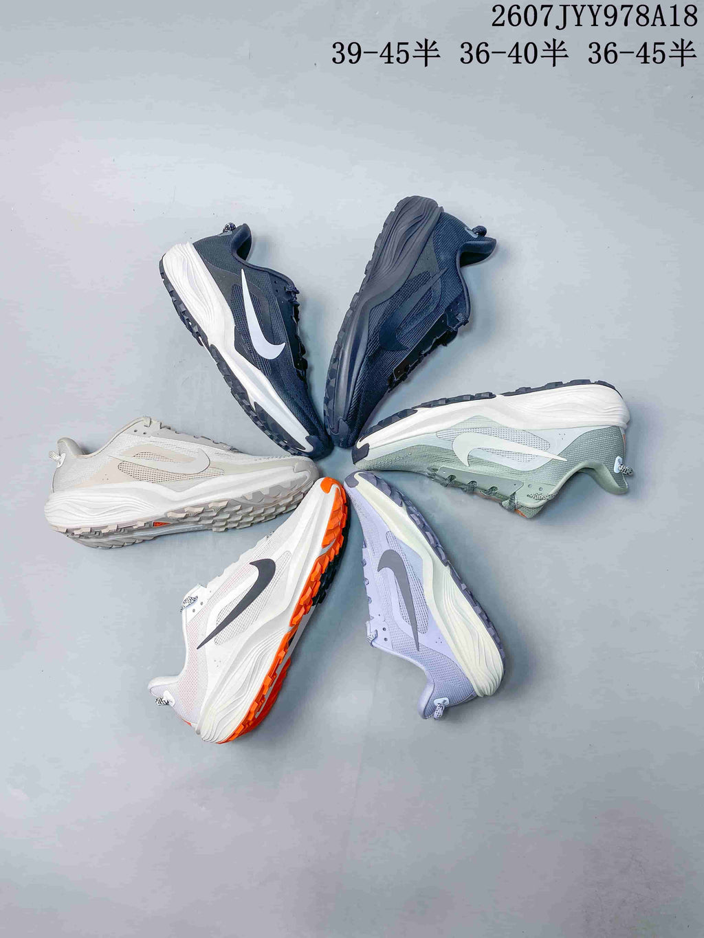 Nike ACG Pegasus Trail Trainers - product image from the listing.