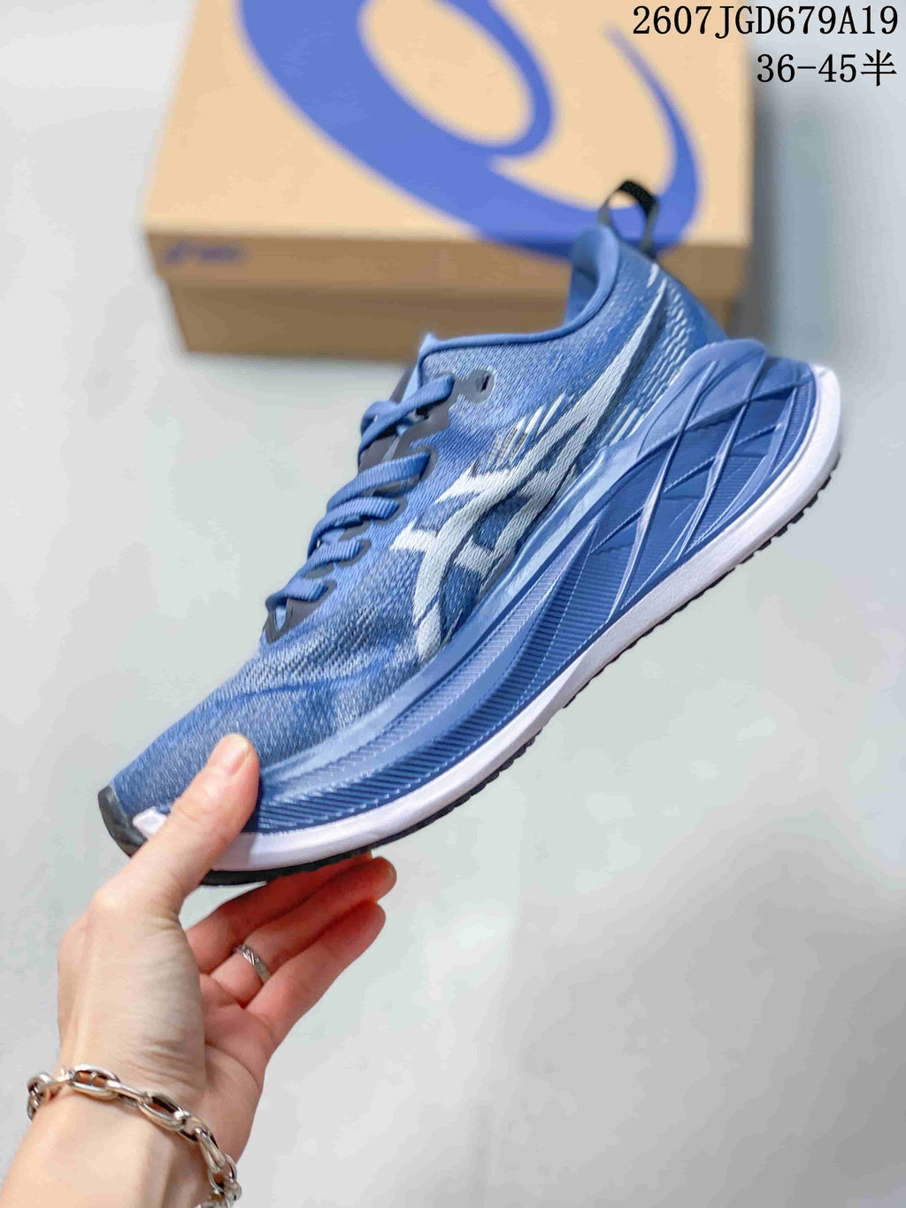 ASICS SUPERBLAST 2 Running Sneakers in Blue - product image from the listing.