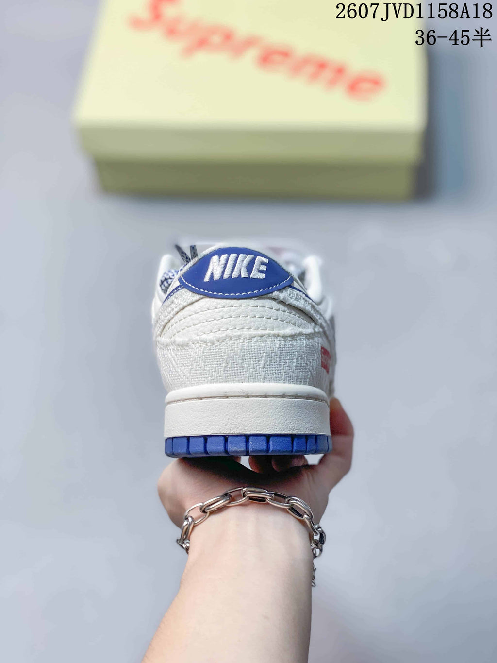 Nike SB Dunk Low Gray White Blue Skate Trainers 2607JVD1158A18 - product image from the listing.