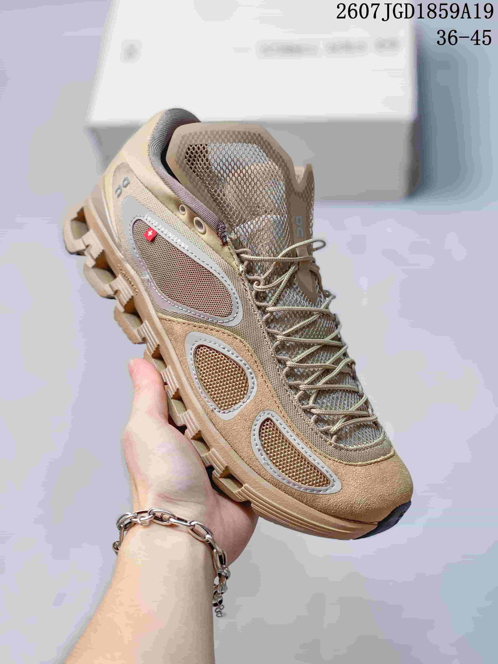 On Cloud X x FKA twigs Sneakers in Beige 2607JGD1859A19 - product image from the listing.
