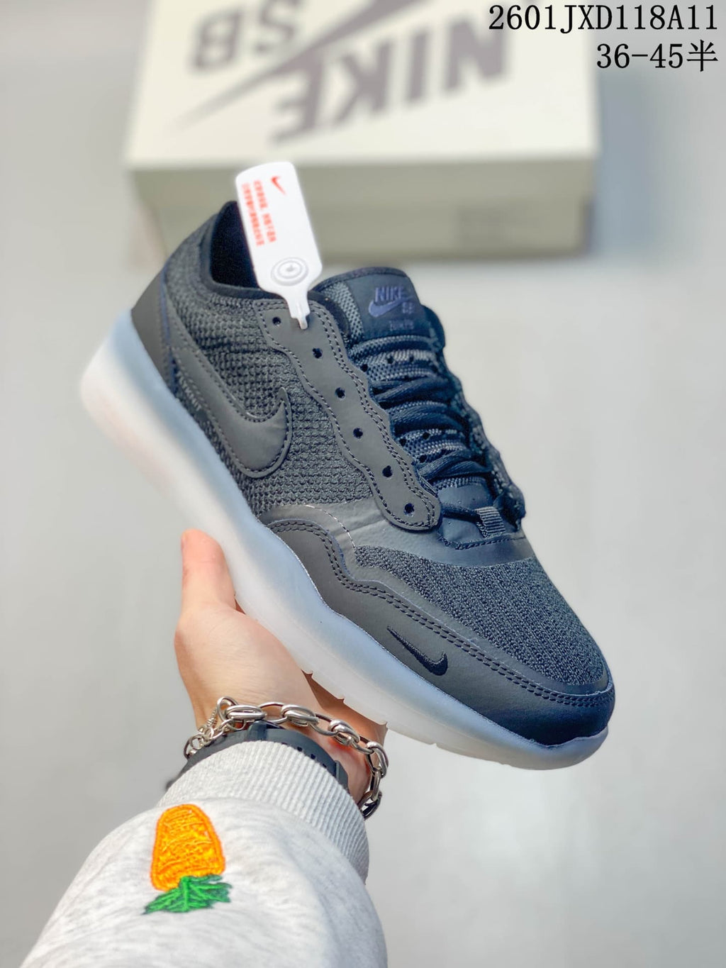 FV8493-2 - Nike SB PS8 Low-Top Skate Shoes, Dark Gray - product image from the listing.