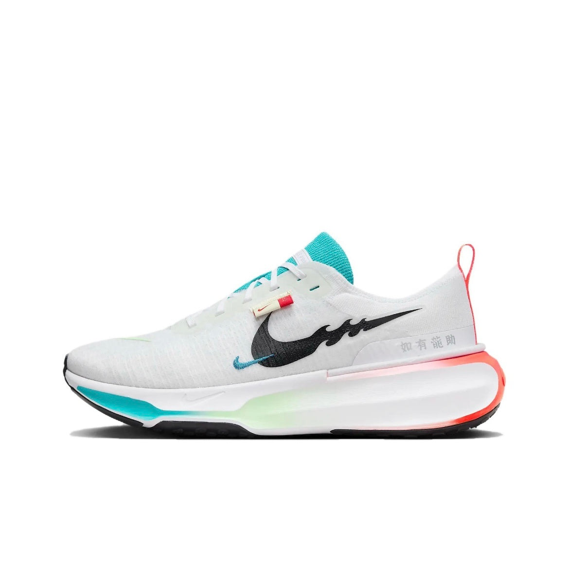 Nike ZoomX Invincible Run 3 Shoes for Running FZ5056-103 - product image from the listing.