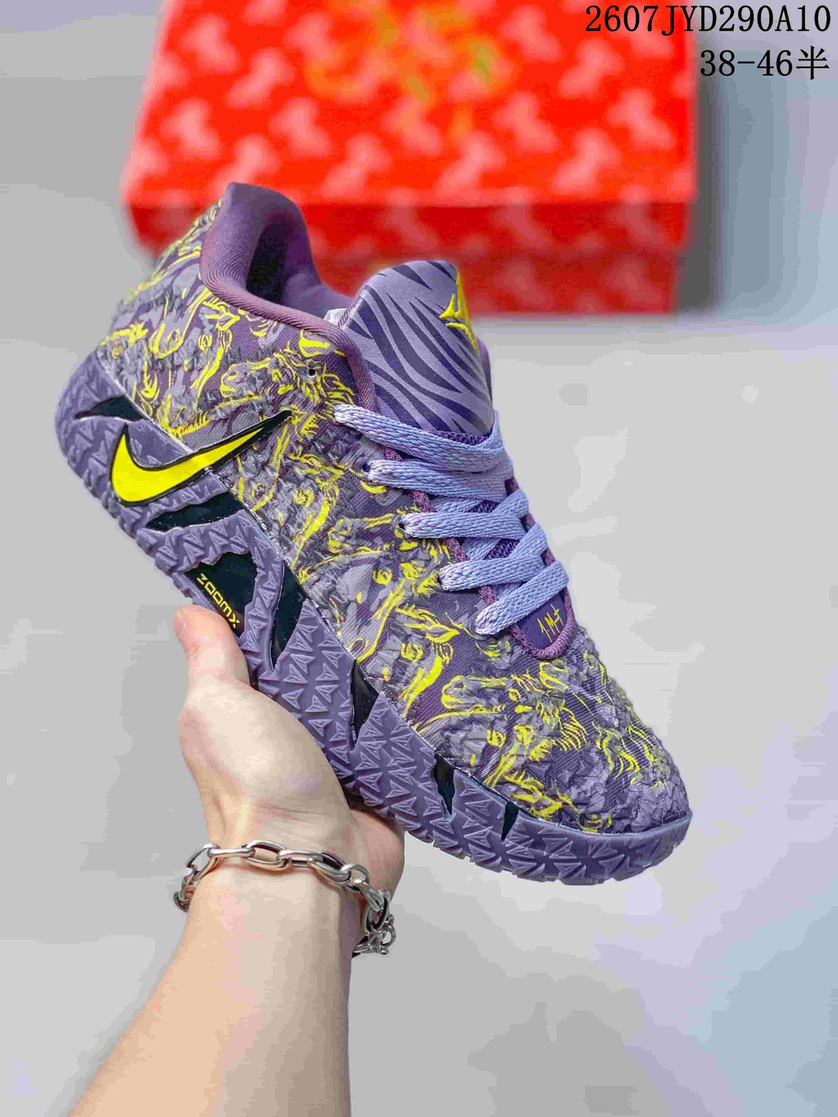 Nike Ja 3 Year of the Horse Basketball Footwear - product image from the listing.