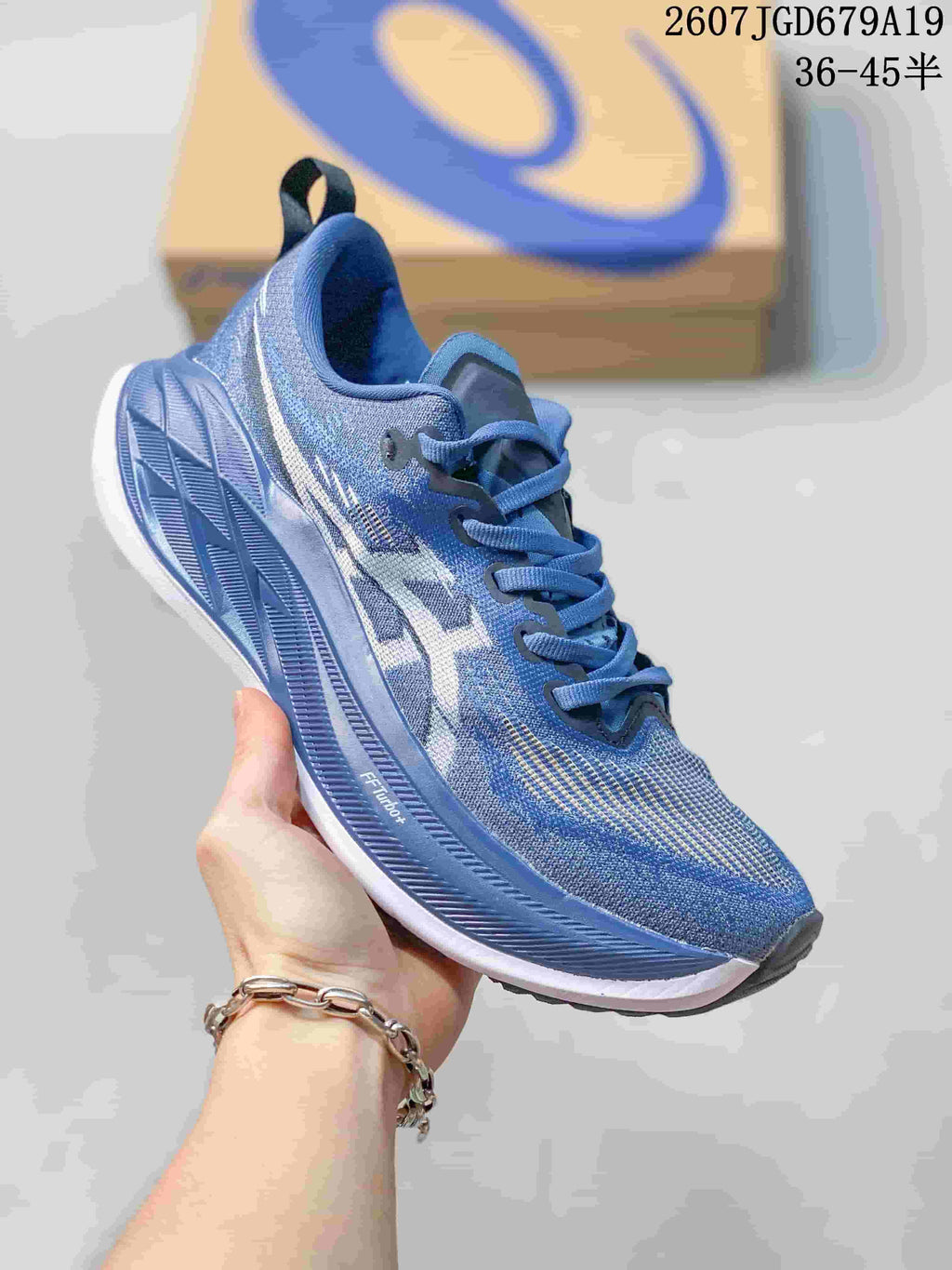 ASICS SUPERBLAST 2 Running Sneakers in Blue - product image from the listing.