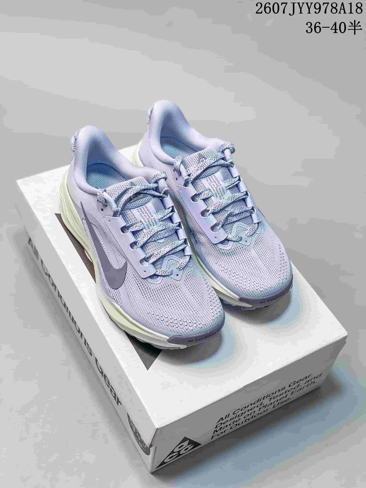 Nike ACG Pegasus Trail Trainers Jade Horizon JYY978A18 - product image from the listing.