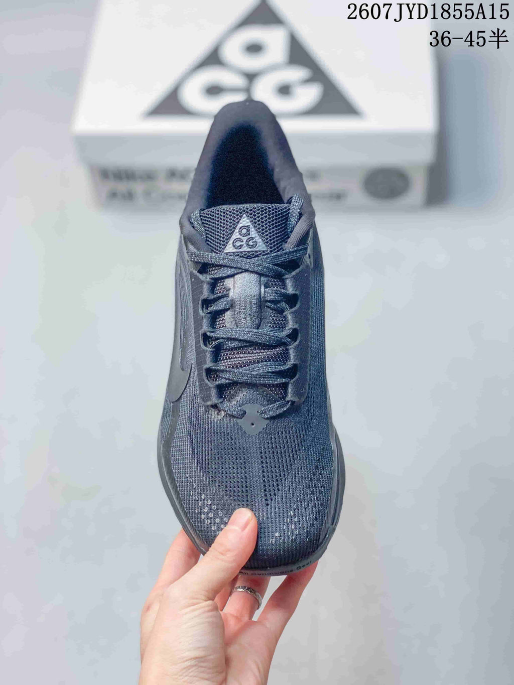 Nike ACG Pegasus Trail Sneakers in Dark Gray HV8116-310 - product image from the listing.