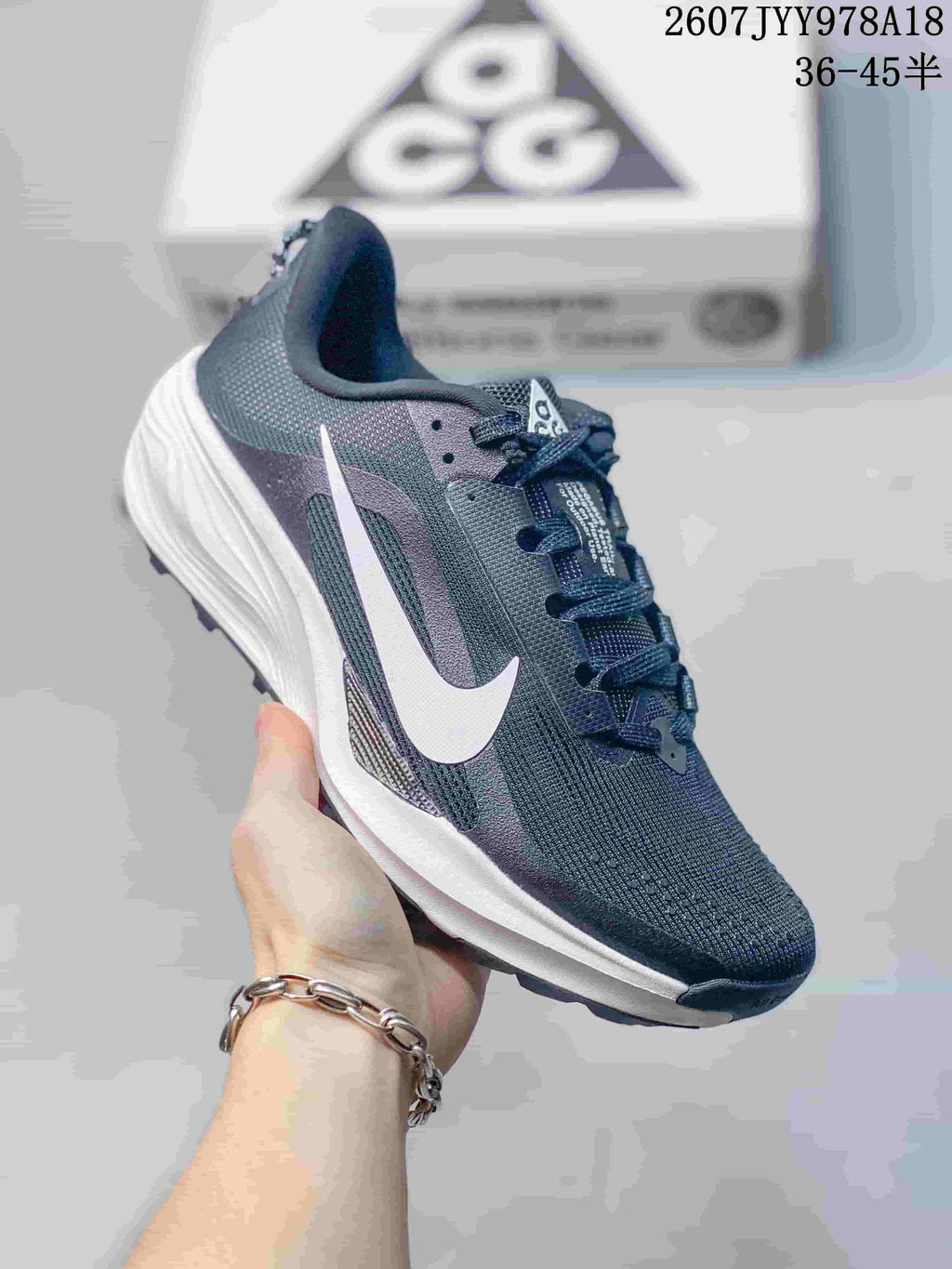 Nike ACG Pegasus Trail Trainers - product image from the listing.