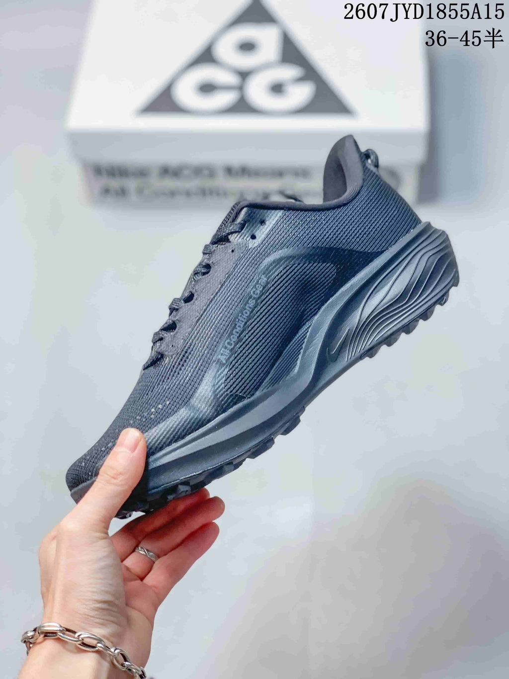 Nike ACG Pegasus Trail Sneakers in Dark Gray HV8116-310 - product image from the listing.