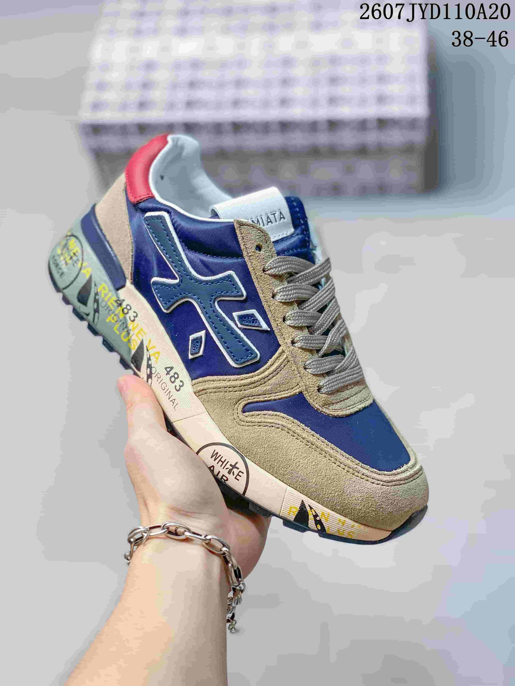 Men's Premiata 712500UOI Retro Casual Sneakers - product image from the listing.