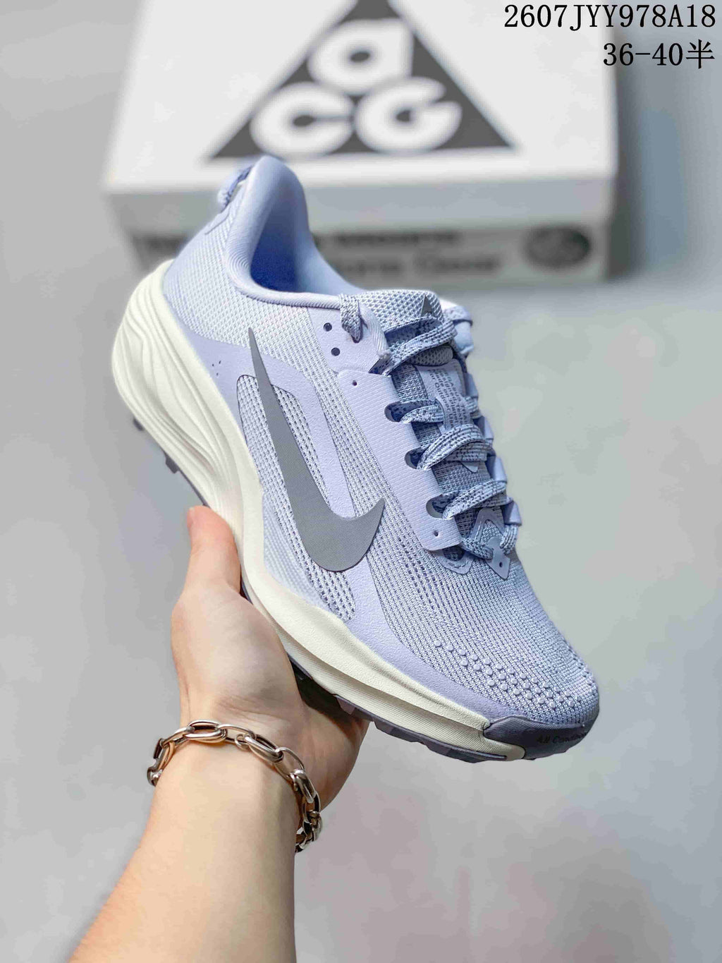 Nike ACG Pegasus Trail Trainers Jade Horizon JYY978A18 - product image from the listing.