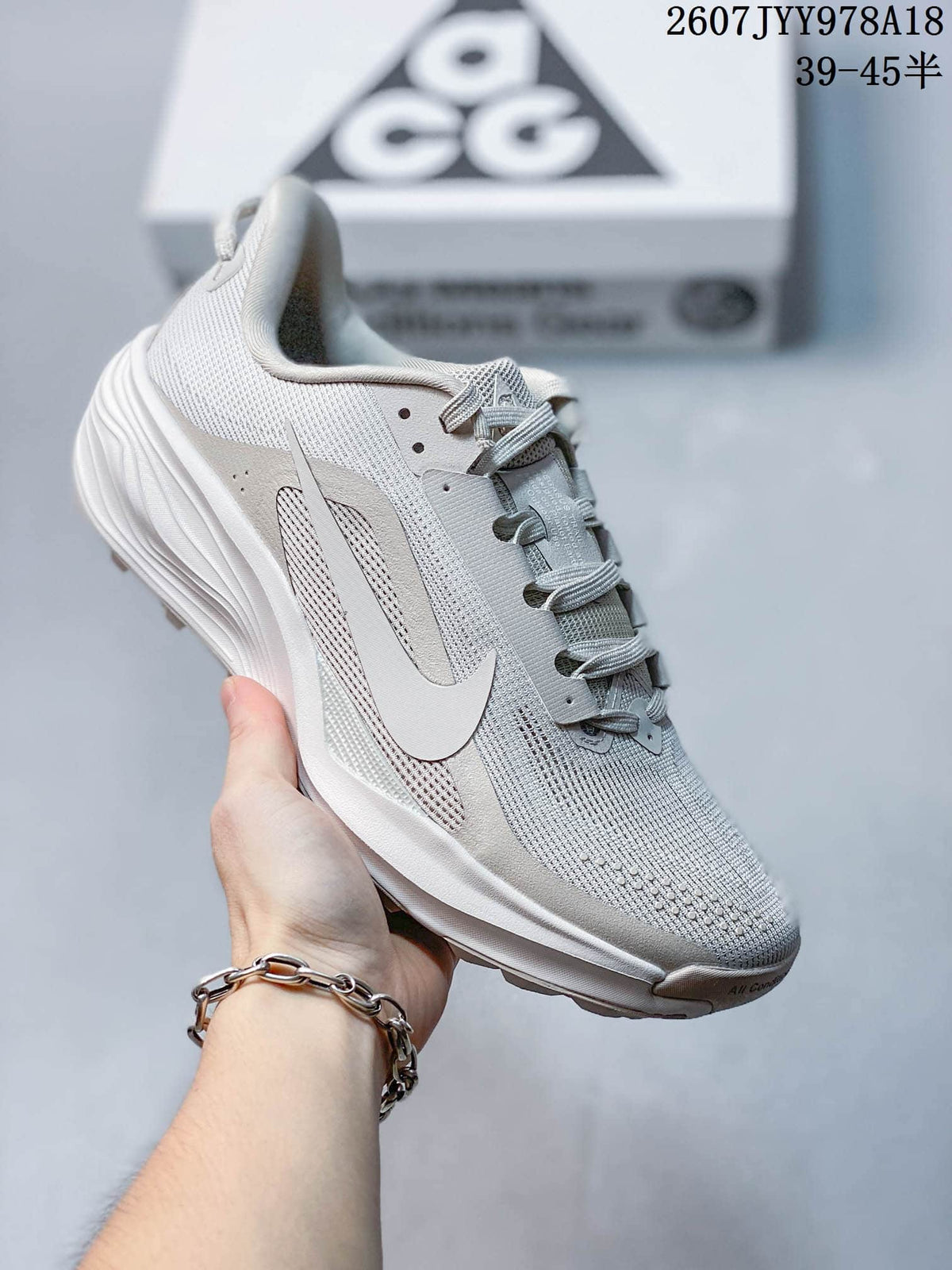 Nike ACG Pegasus Trail Trainers - product image from the listing.