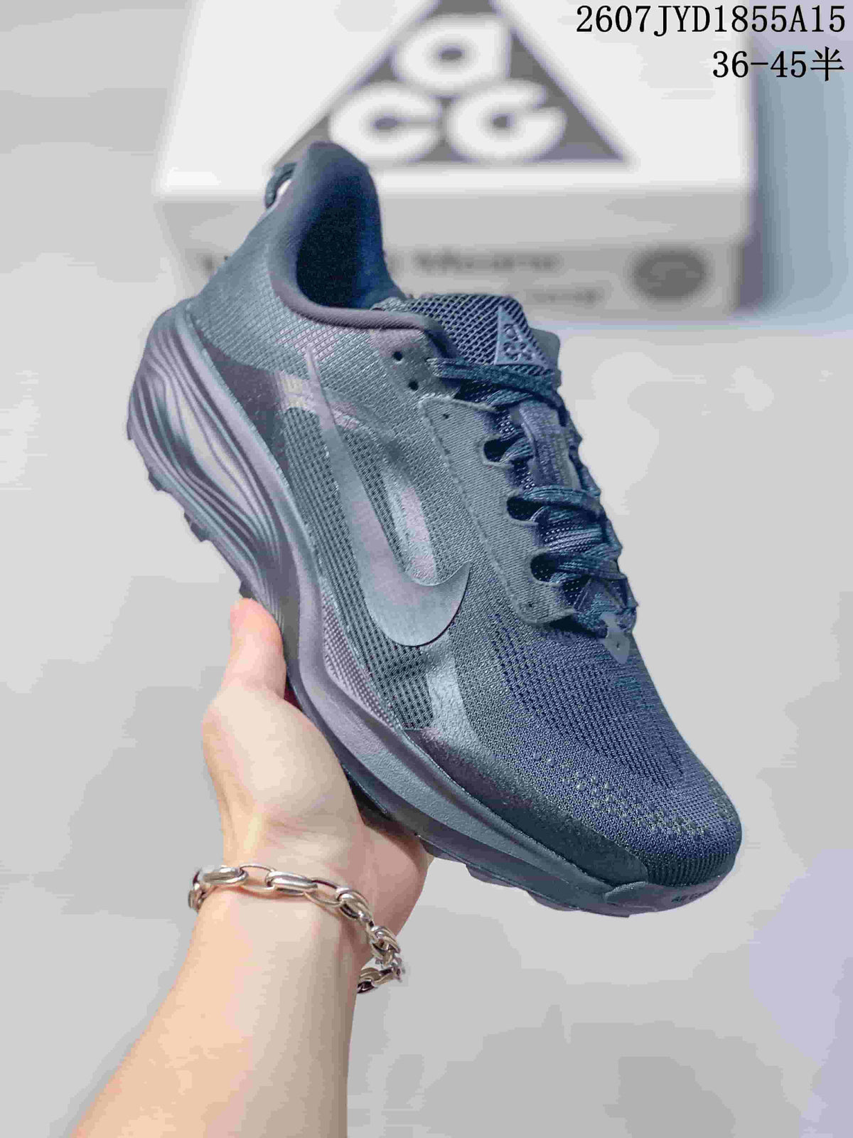 Nike ACG Pegasus Trail Sneakers in Dark Gray HV8116-310 - product image from the listing.