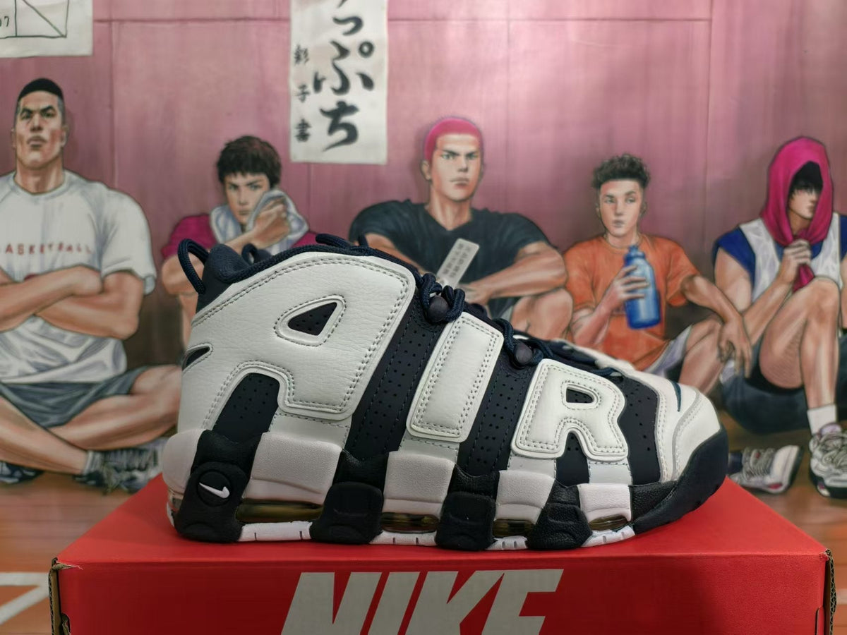 Nike Air More Uptempo Olympic Basketball Shoes in Blue - product image from the listing.