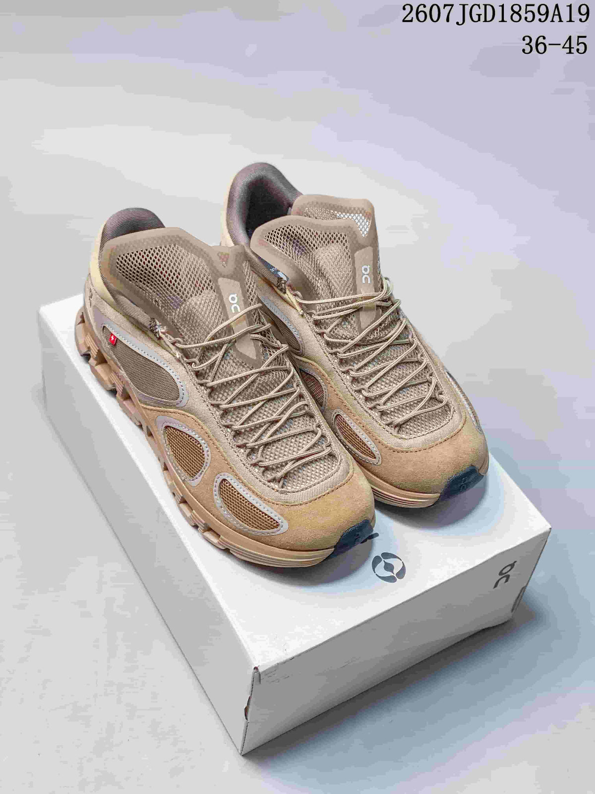 On Cloud X x FKA twigs Sneakers in Beige 2607JGD1859A19 - product image from the listing.