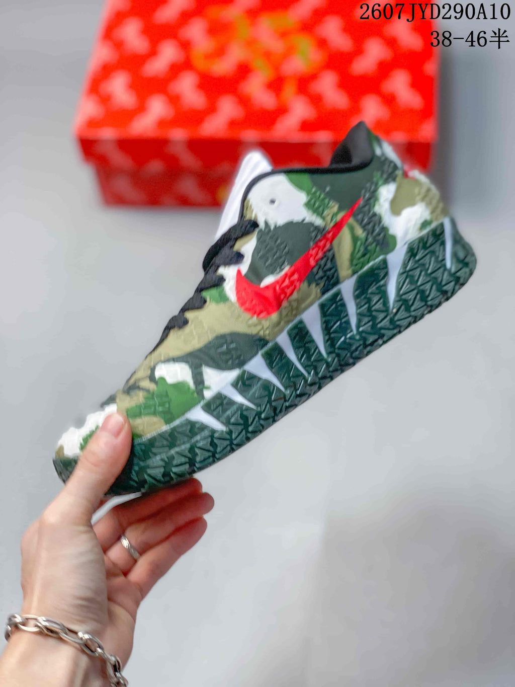 Nike Ja 3 Year of the Horse Basketball Footwear Camo - product image from the listing.