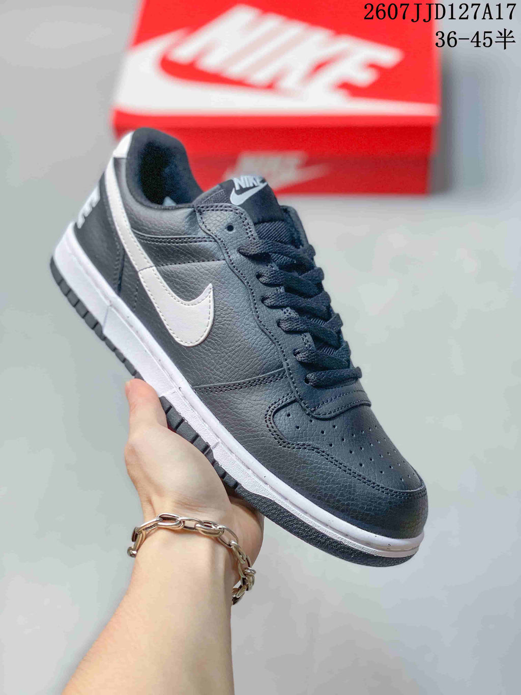 Nike SB Dunk Low Pro Trainers, Multicolor Options - product image from the listing.