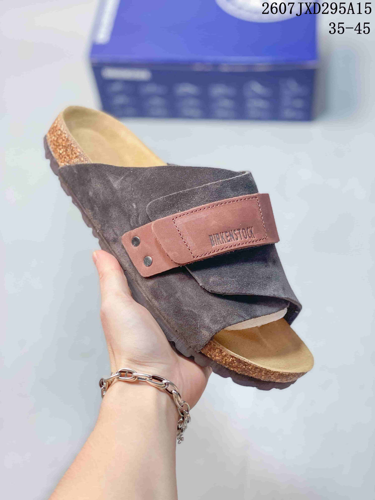 Birkenstock Boston Suede Clogs in Brown Gray 2607JXD295A15 - product image from the listing.