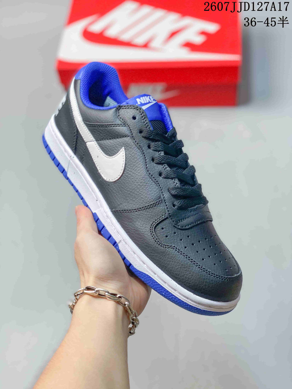 Nike SB Dunk Low Pro Trainers, Multicolor Options - product image from the listing.
