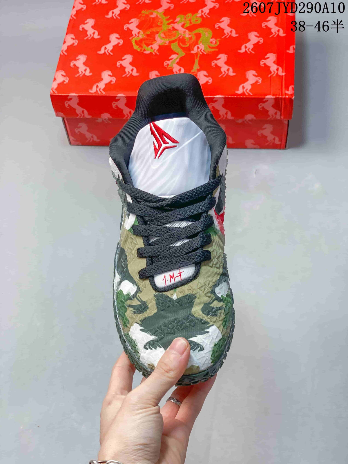 Nike Ja 3 Year of the Horse Basketball Footwear Camo - product image from the listing.