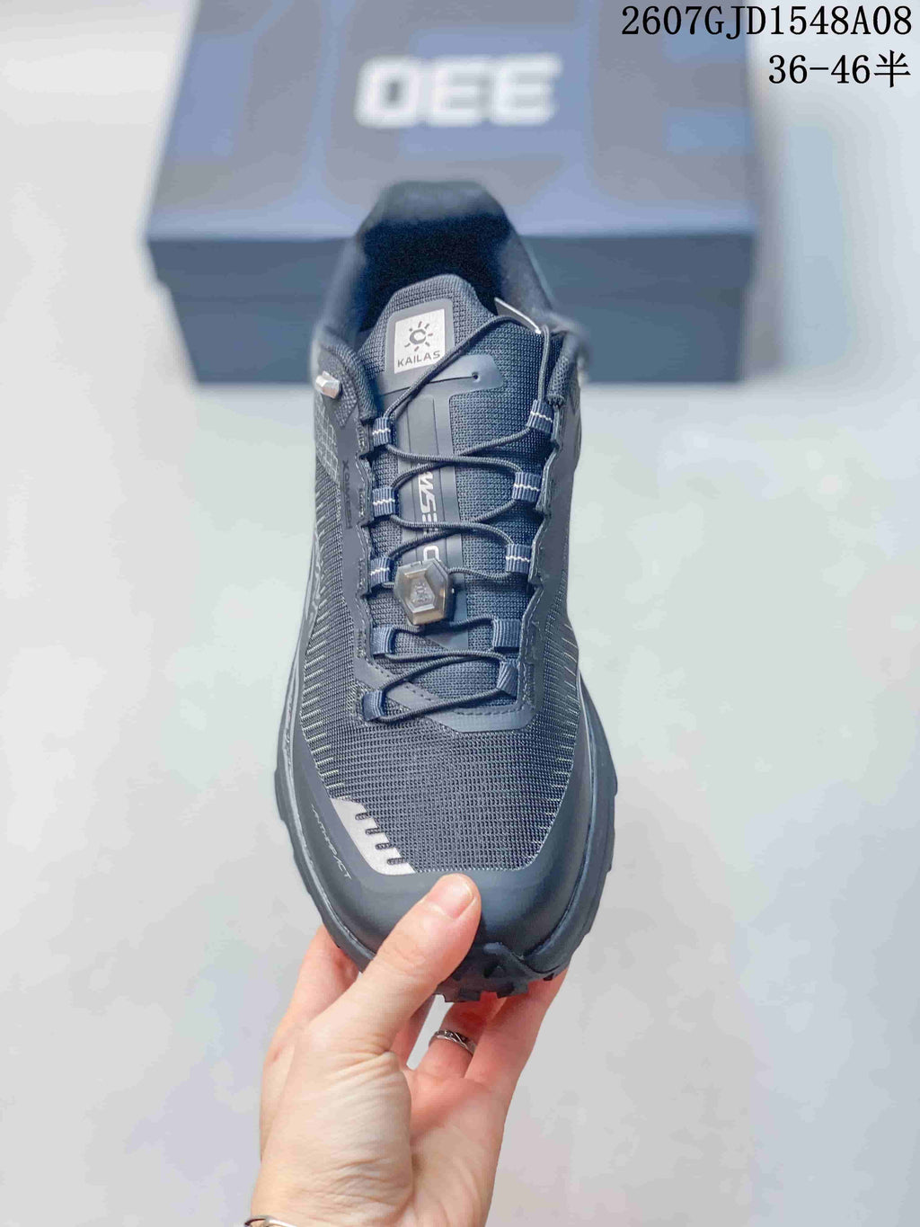 Kailas Fuga Ex 330 Trail Running Shoes in Dark Gray - product image from the listing.