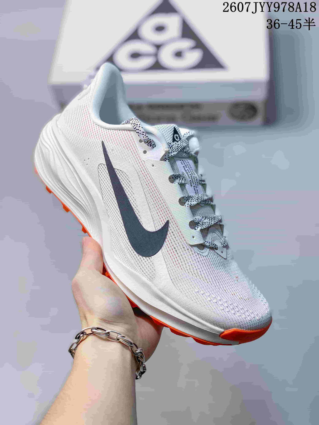 Nike ACG Pegasus Trail Trainers - product image from the listing.