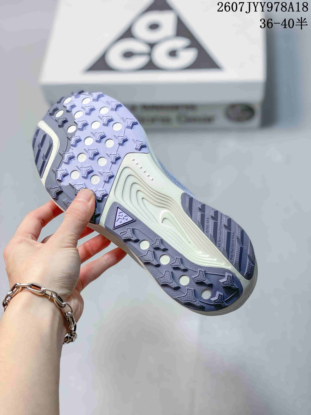 Nike ACG Pegasus Trail Trainers Jade Horizon JYY978A18 - product image from the listing.