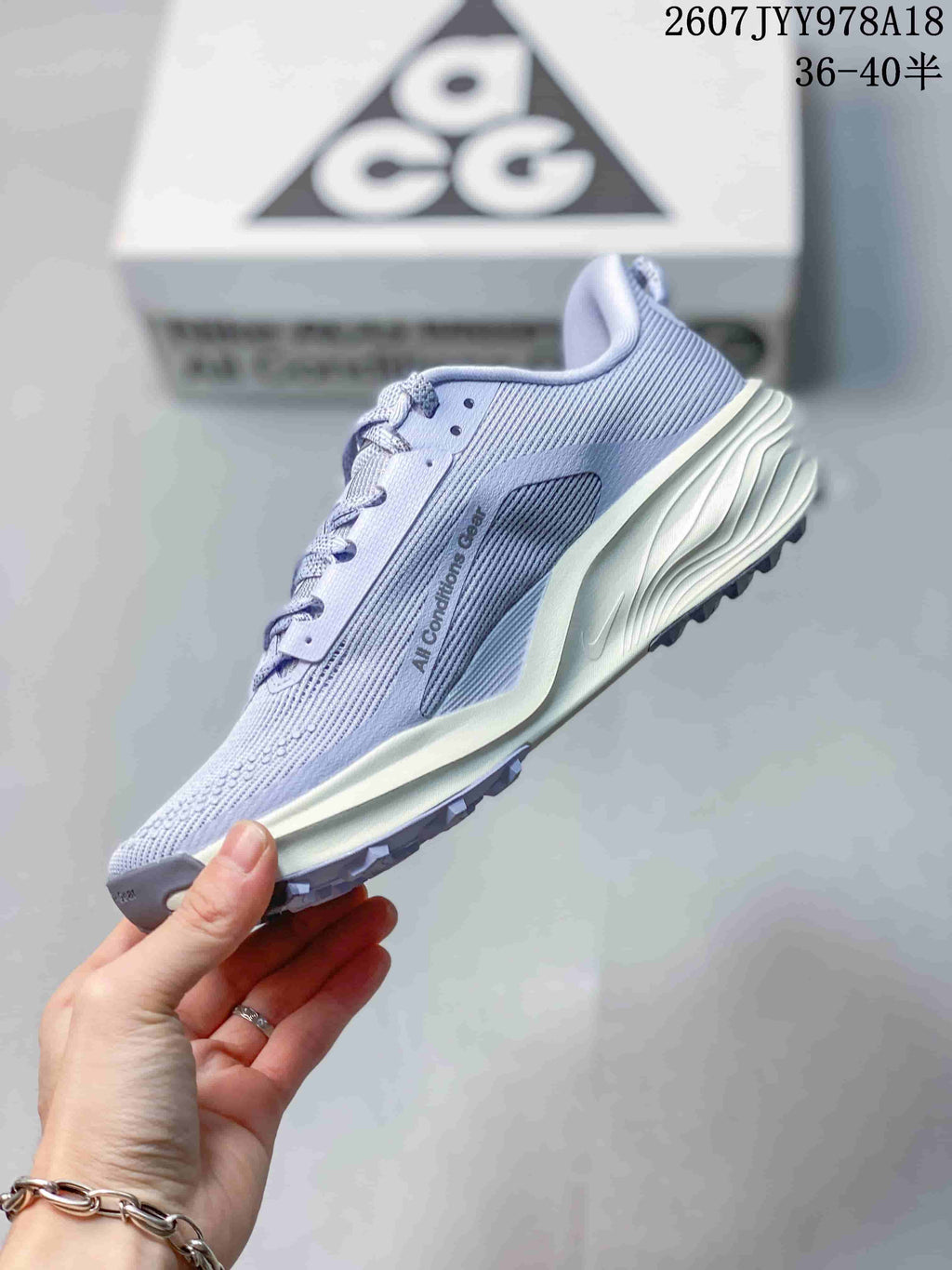 Nike ACG Pegasus Trail Trainers Jade Horizon JYY978A18 - product image from the listing.
