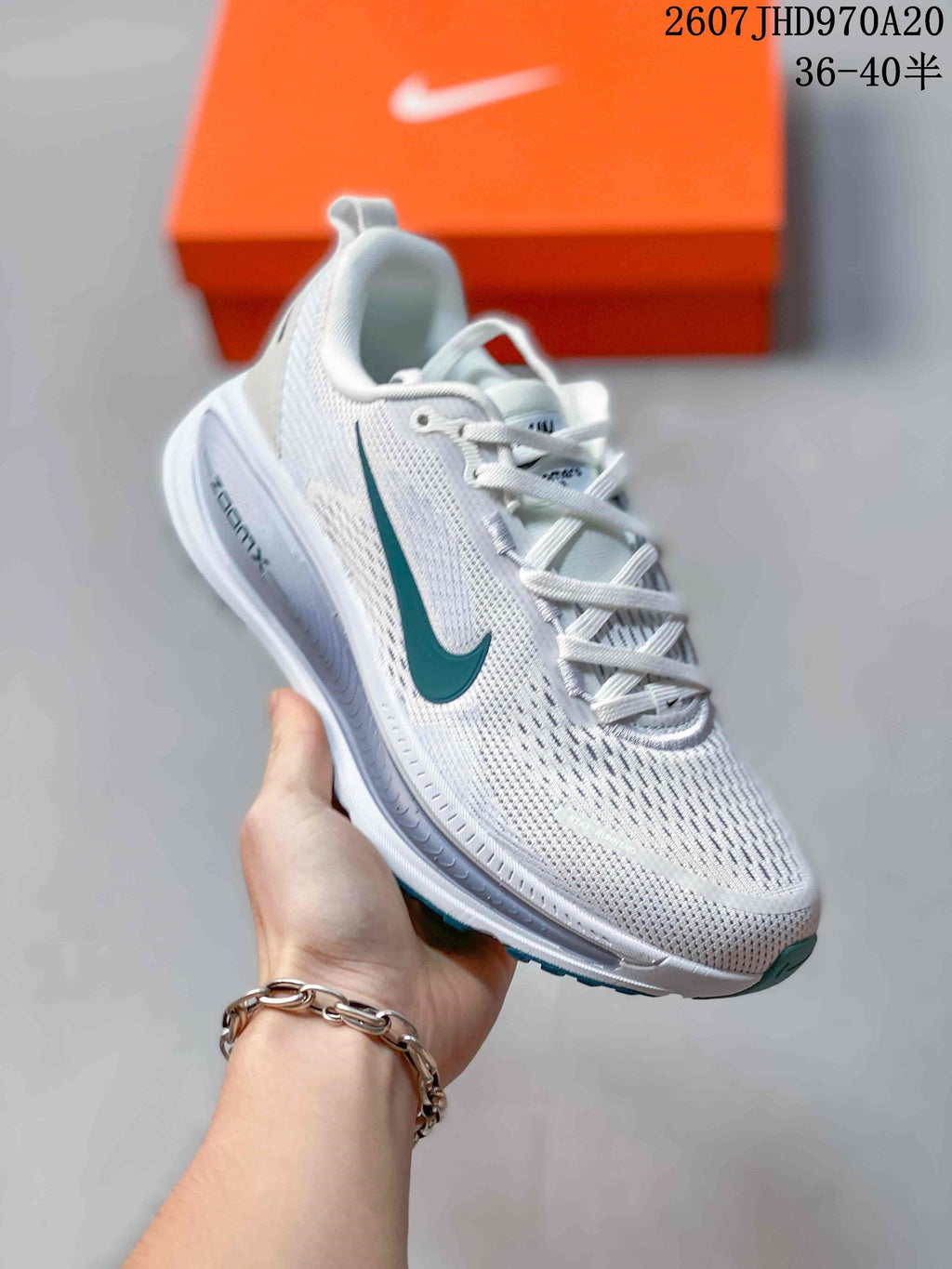 Nike Structure Plus Running Sneakers in White Teal JHD970A20 - product image from the listing.