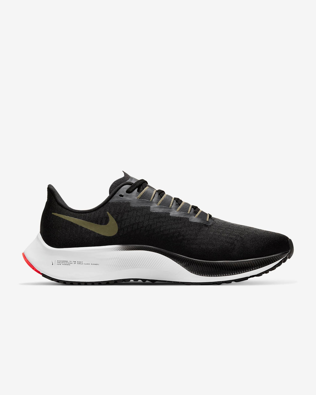 Nike Air Zoom Pegasus 37 Running Shoes in Black BQ9646-004 - product image from the listing.