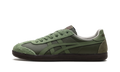 Bronze Green Moss - Onitsuka Tiger Tokuten Sneakers - product image from the listing.