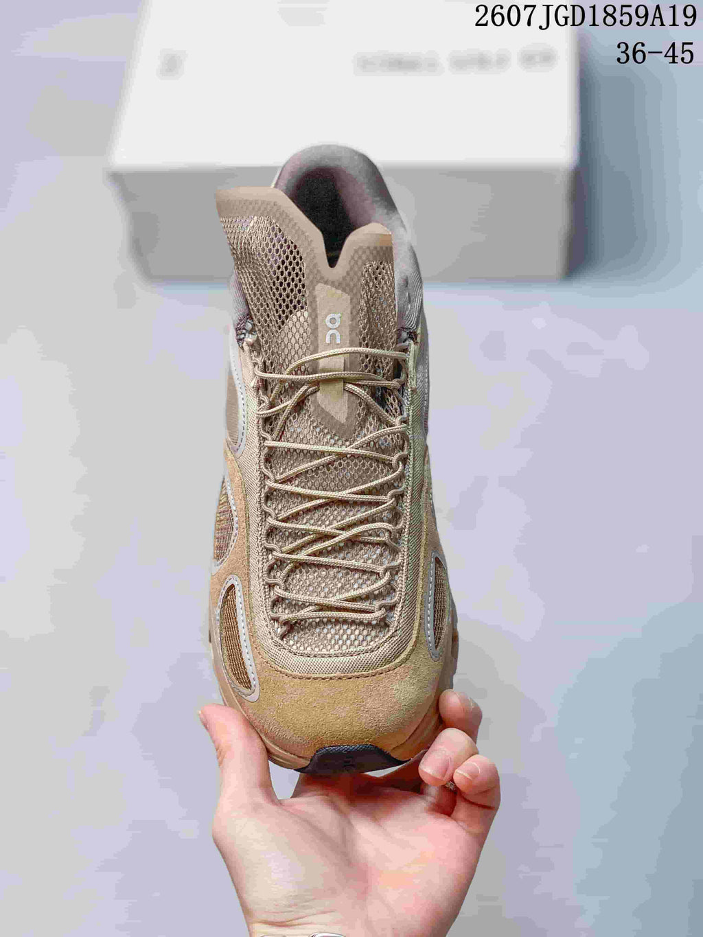 On Cloud X x FKA twigs Sneakers in Beige 2607JGD1859A19 - product image from the listing.