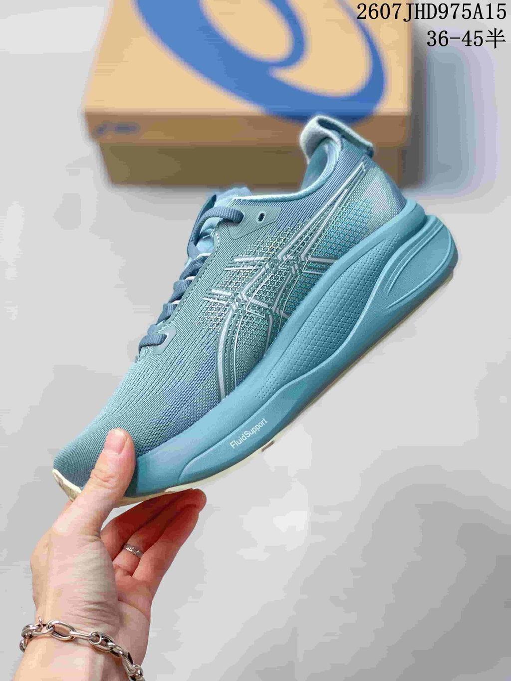 ASICS Gel-Kayano 33 Running Sneakers in Blue 1011C167-402 - product image from the listing.