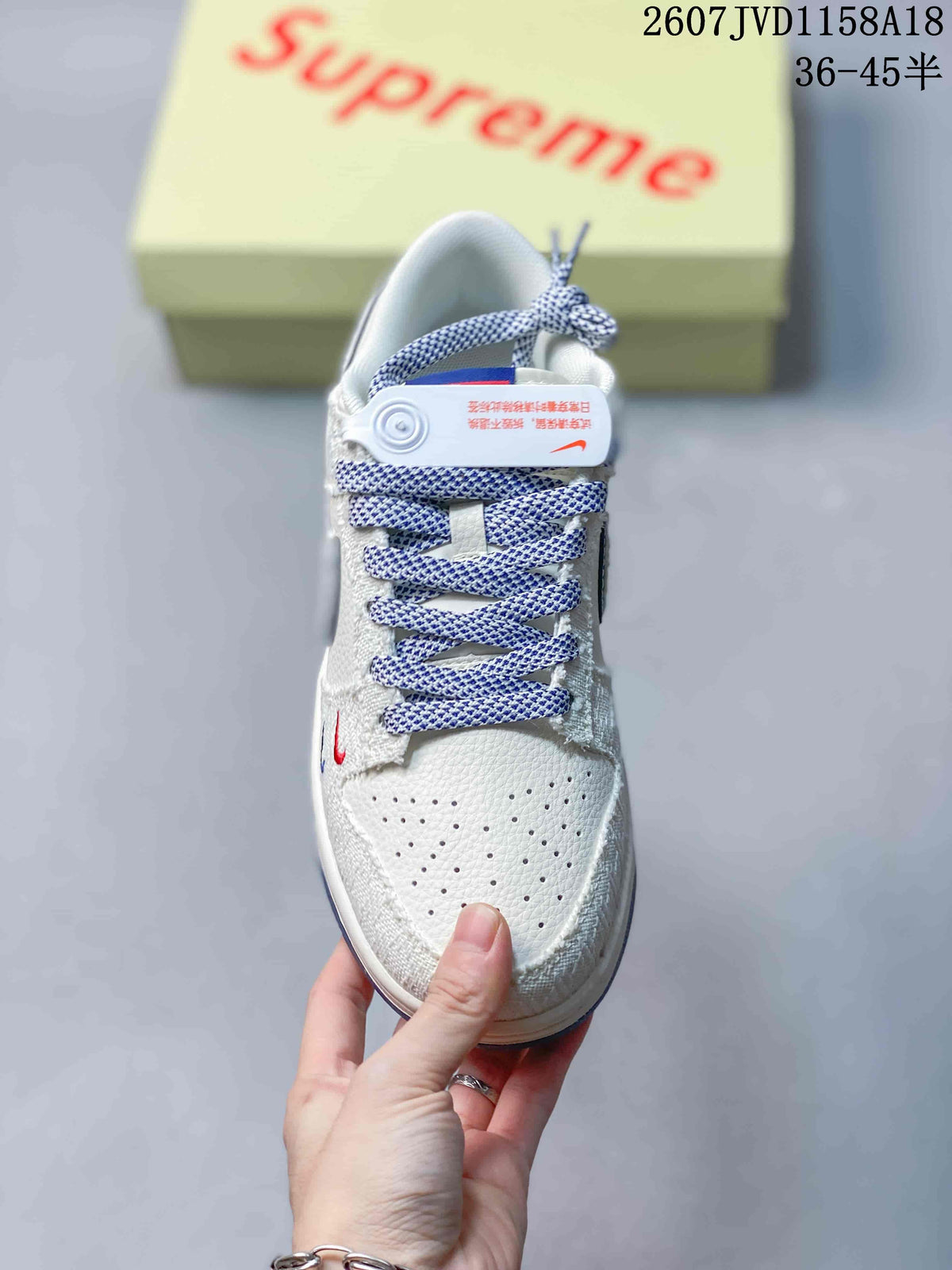 Nike SB Dunk Low Gray White Blue Skate Trainers 2607JVD1158A18 - product image from the listing.