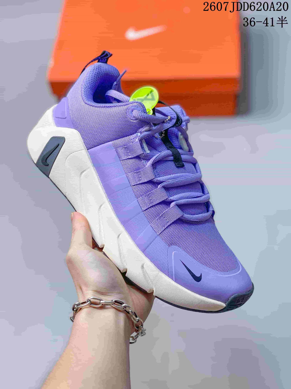 Men's Nike Free Metcon 7 Training Sneakers - product image from the listing.